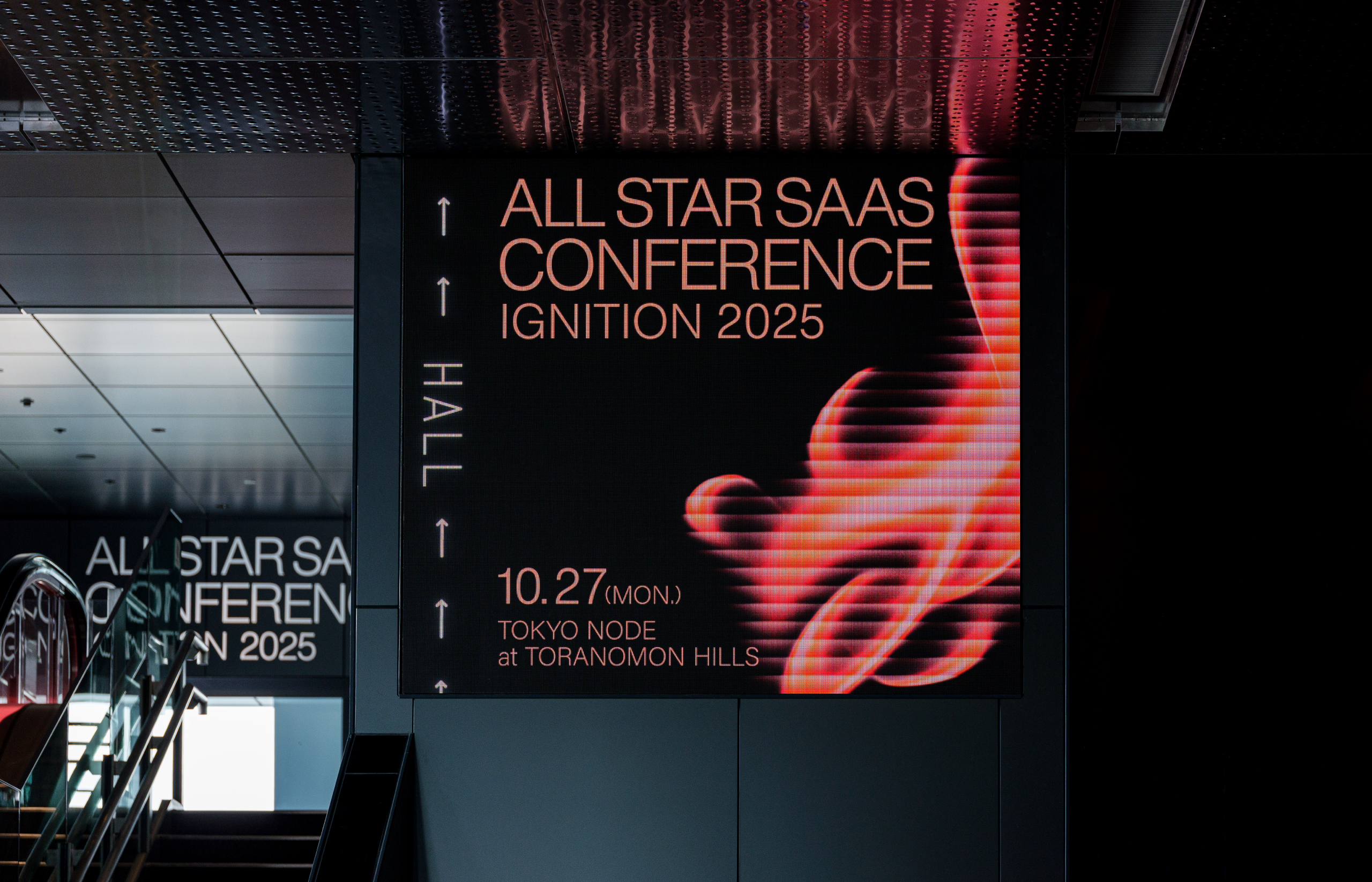 ALL STAR SAAS CONFERENCE 2025 デザイン